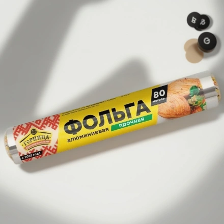 Фольга алюминиевая (11 мкм) универсал 290 мм х 80 м Горница (1/12 шт.) 209-033 — инфографика, вид №1