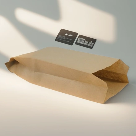 Пакет бумажный 210х100+50 КРАФТ МАРИЙСКИЙ ViRiDo (100/3000 шт.) — инфографика, вид №1