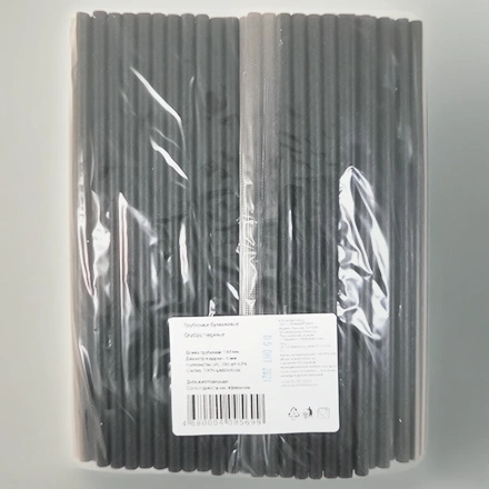 Трубочки бумажные (6х197мм) черные (200 шт.) Gratias (1/40 упак.) АКЦИЯ — инфографика, вид №1