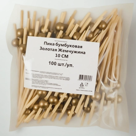 Пики бамбуковые Золотая Жемчужина 100 мм (100 шт.) (1/40 шт.) — инфографика, вид №1