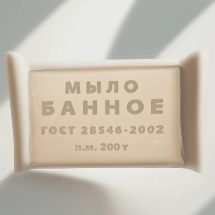 Мыло туалетное 200 г Банное Мылоленд ПРОЗРАЧНАЯ упаковка (1/36 шт.) — инфографика, вид №1