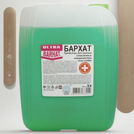 Средство моющее для стекол 5,0 л Бархат (1 шт.) УБ 701/1 — инфографика, вид №1
