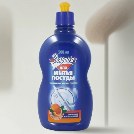 Средство моющее для посуды 0,5 л Золушка Грейпфрут АМС-Медиа (1/18 шт.) М01-7 — инфографика, вид №1
