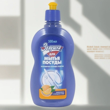 Средство моющее для посуды 0,5 л Золушка Апельсин АМС-Медиа (1/18 шт.) М01-2 — инфографика, вид №1