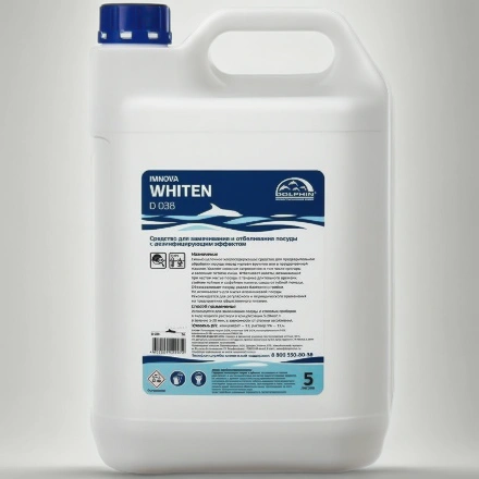 Средство моющее для замачивания и отбеливания посуды 5,0 л Dolphin Imnova Whiten (1/3 шт.) D 038 — инфографика, вид №1