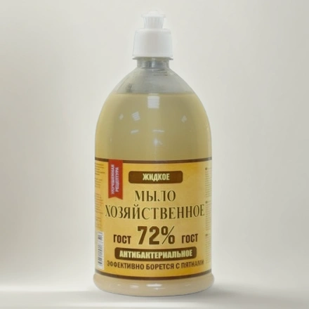 Мыло жидкое 1,0 л Хозяйственное 72% антибактериальное РК (1/8 шт.) — инфографика, вид №1