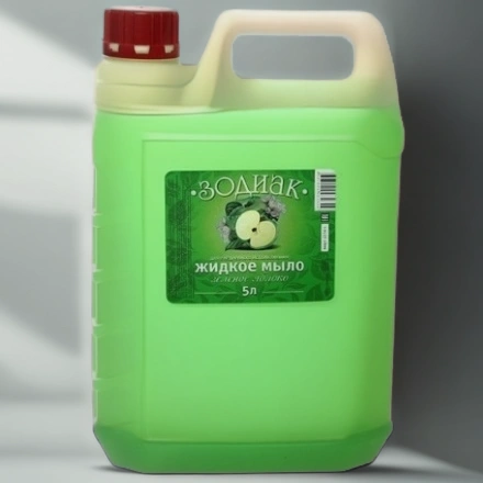 Мыло жидкое 5,0 л Зодиак Зеленое яблоко АМС-Медиа К10-1 — инфографика, вид №1