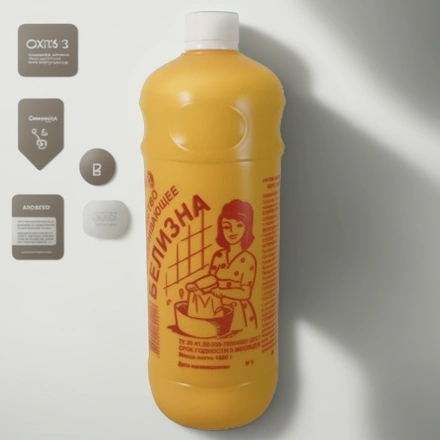 Отбеливатель 1,0 л Белизна Стерлитамак (1/9 шт.) Эколь — инфографика, вид №1