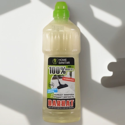 Очиститель ковровых покрытий 1,0 кг Бархат САНИТАР Свежесть океана (1/16 шт.) HS 501 АКЦИЯ — инфографика, вид №1