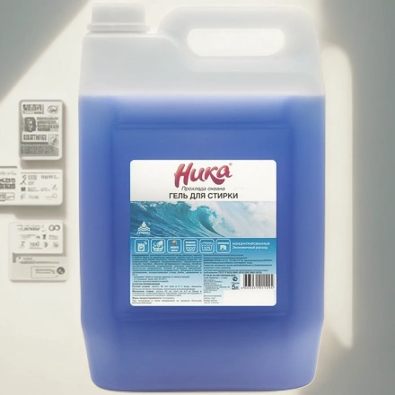 Средство для стирки 5,0 л «Ника» Прохлада океана (1/4 шт.) — инфографика, вид №1