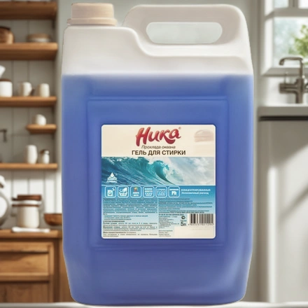 Средство для стирки 5,0 л «Ника» Прохлада океана (1/4 шт.) — интерьер, вид №1