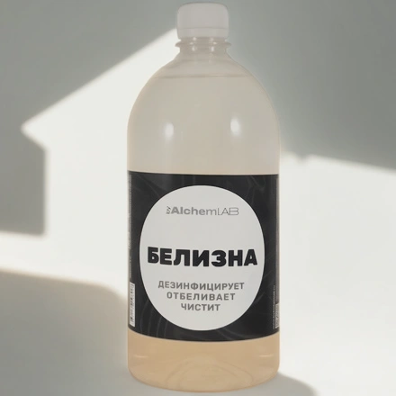 Отбеливатель 1,0 л Белизна Алхем (1/15 шт.) — инфографика, вид №1