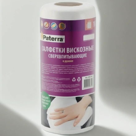 Салфетка вискозная в рулоне (70 шт.) Белая Paterra (1/20 шт.) 406-107 — инфографика, вид №1