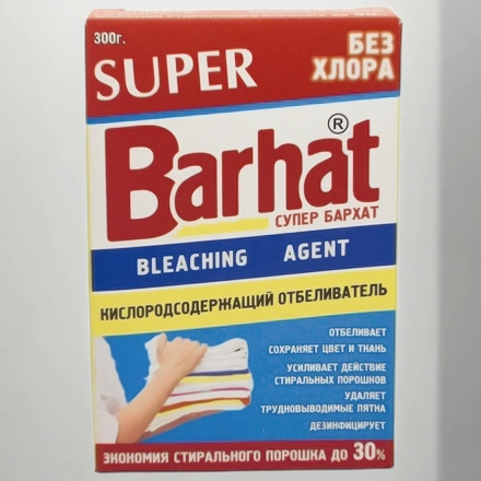 Отбеливатель порошок 300 г Бархат Супер (1/20 шт.) SБ1101 — инфографика, вид №1