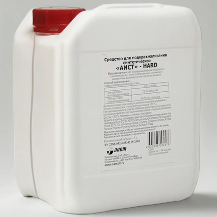 Средство жидкое для подкрахмаливания 5,0 л. АИСТ Hard (1 шт.) АКЦИЯ — инфографика, вид №1