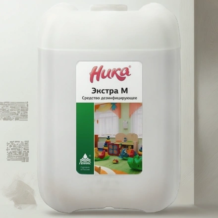 Средство дезинфицирующее 5,0 л Ника-экстра М с моющим эффектом (1/4 шт.) ЧестныйЗнак — инфографика, вид №1
