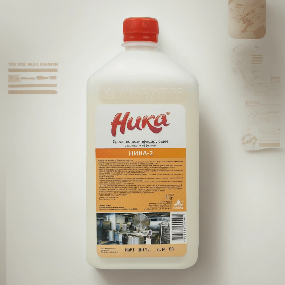 Средство дезинфицирующее 1.0 кг Ника-2 (1/12 шт.) ЧестныйЗнак — инфографика, вид №1