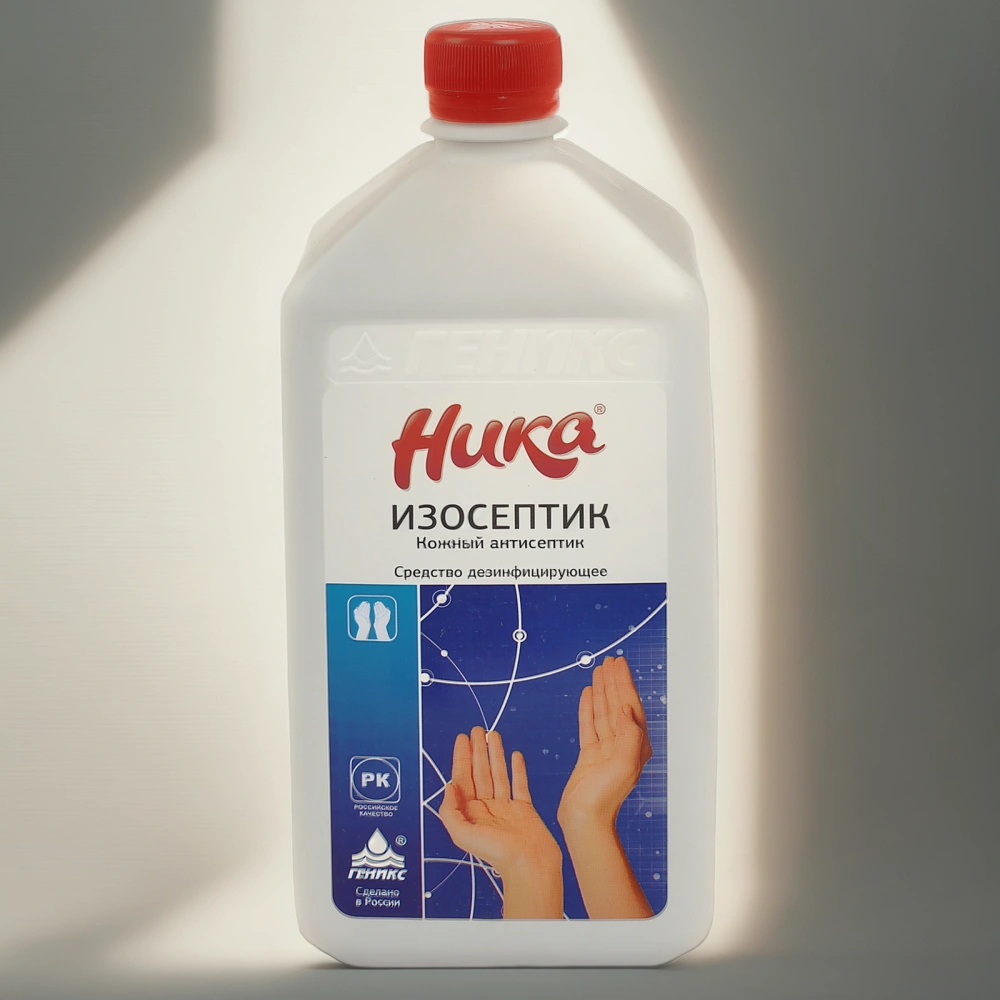 Средство дезинфицирующее 1,0 л Ника-Изосептик (1/12 шт.) ЧестныйЗнак — инфографика, вид №1