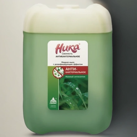 Мыло жидкое 5,0 л с дез.эффектом Ника-Свежесть Антибактериальное (1/4 шт.) ЧестныйЗнак — инфографика, вид №1
