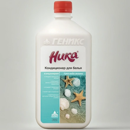 Кондиционер для белья 1,0 л «Ника» Прохлада Океана (1/12 шт.) — инфографика, вид №1
