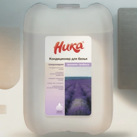 Кондиционер для белья 5,0 л «Ника» Ароматы Прованса (1 шт.) — инфографика, вид №1