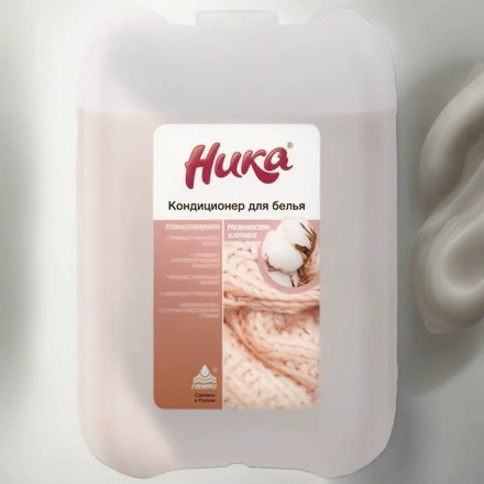 Кондиционер для белья 5,0 л «Ника» Нежность Хлопка (1 шт.) — инфографика, вид №1