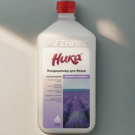 Кондиционер для белья 1,0 л «Ника» Ароматы Прованса (1/12 шт.) — инфографика, вид №1