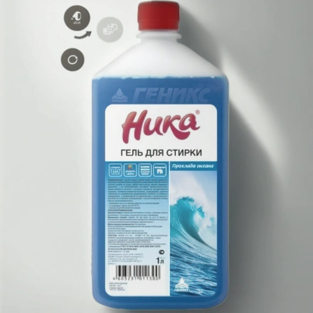 Средство для стирки 1,0 л «Ника» Прохлада океана (1/12 шт.) — инфографика, вид №1