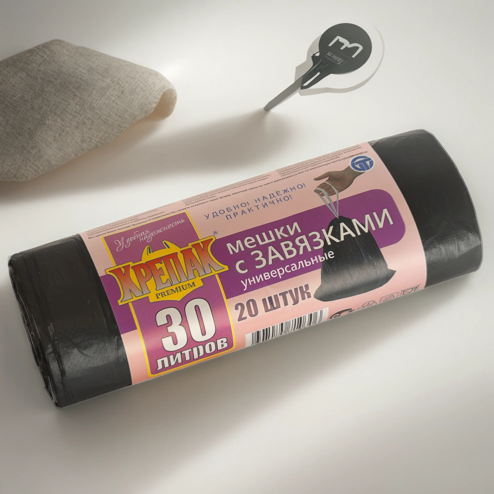 Мешок д/мусора ПНД 30 л (20 шт.) рулон С ЗАВЯЗКАМИ черный КРЕПАК (1/50 шт.) — инфографика, вид №1