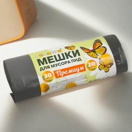 Мешок д/мусора ПНД 30 л (20 шт.) рулон ПРЕМИУМ (1/40 шт.) НМ302040-Э — инфографика, вид №1