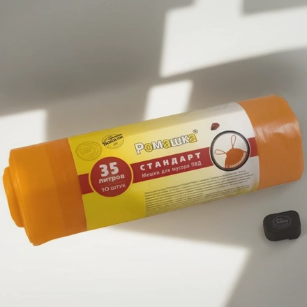 Мешок д/мусора ПВД 35 л (10 шт.) рулон с завязками оранжевый СТАНДАРТ (1/24 шт.) ЗВС3510О — инфографика, вид №1