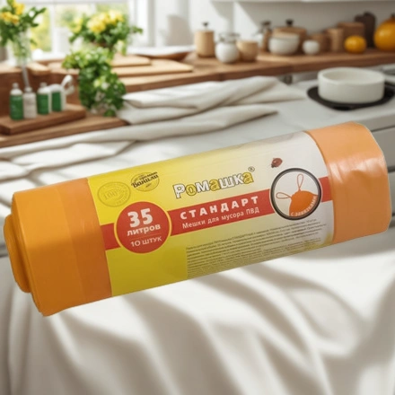 Мешок д/мусора ПВД 35 л (10 шт.) рулон с завязками оранжевый СТАНДАРТ (1/24 шт.) ЗВС3510О — интерьер, вид №1