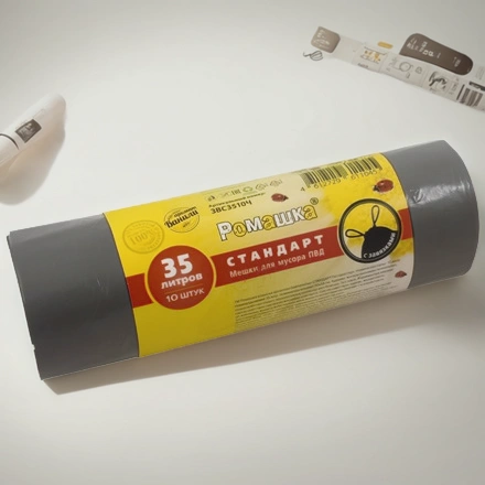 Мешок д/мусора ПВД 35 л (10 шт.) рулон с завязками черный СТАНДАРТ (1/24 шт.) ЗВС3510Ч — инфографика, вид №1