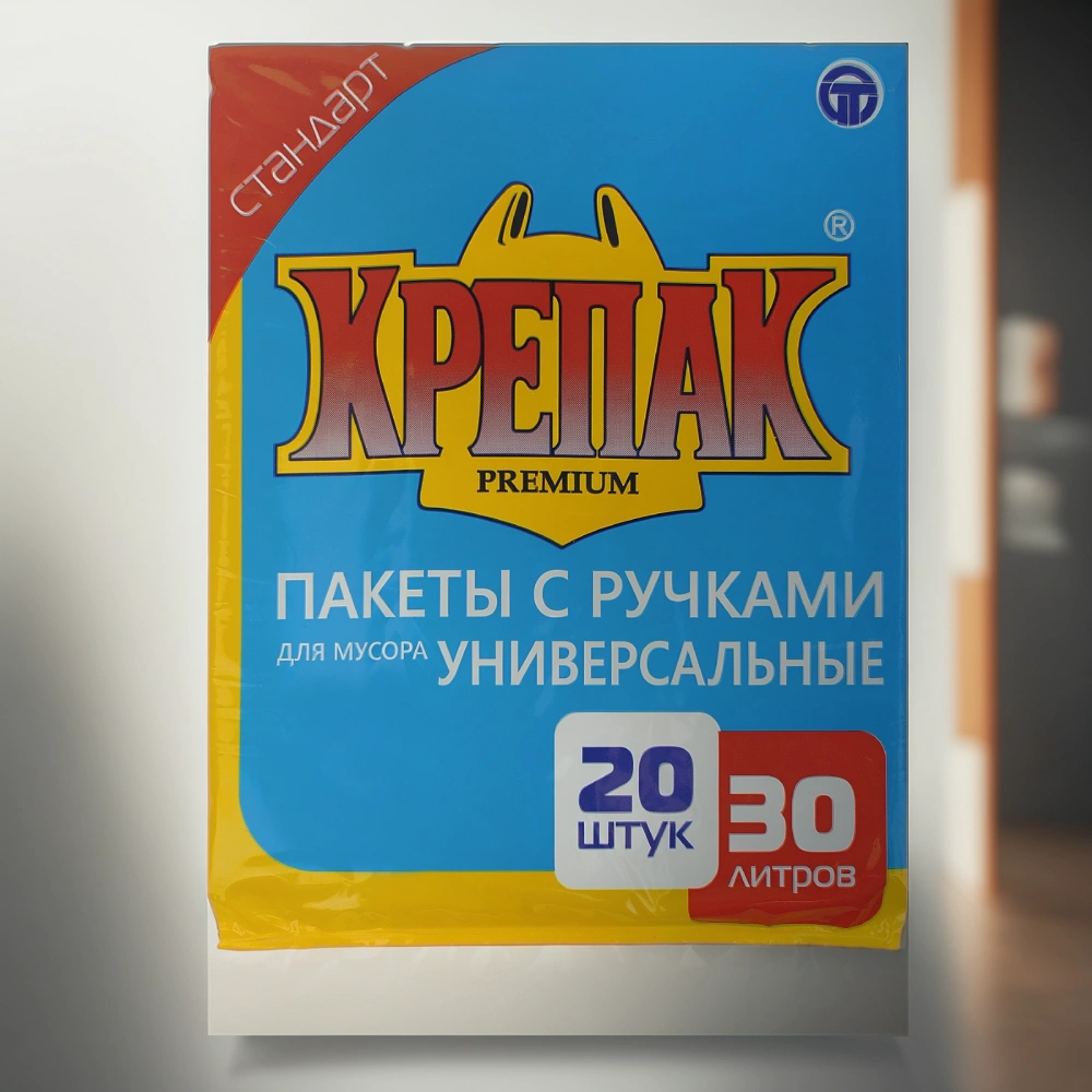 Мешок д/мусора ПНД 30 л (20 шт.) СТОПА с ручками черный КРЕПАК (1/50 шт.) — инфографика, вид №1