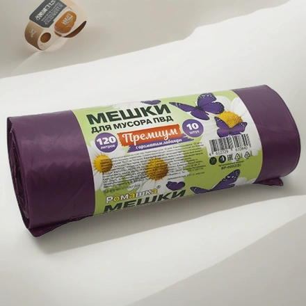 Мешок д/мусора ПВД 120 л (10 шт.) рулон фиолетовый ПРЕМИУМ (1/12 шт.) ВР-0052(Б) — инфографика, вид №1