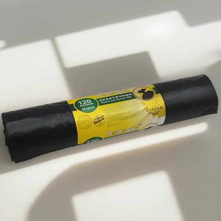 Мешок д/мусора ПВД 120 л (25 шт.) рулон ПРАКТИЧНЫЕ (1/10 шт.) ВР-0063 — инфографика, вид №1