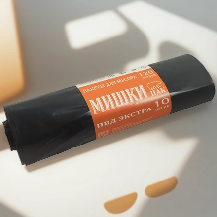 Мешок д/мусора ПВД 120 л (10 шт.) рулон Мишки (1/25 шт.) АКЦИЯ — инфографика, вид №1