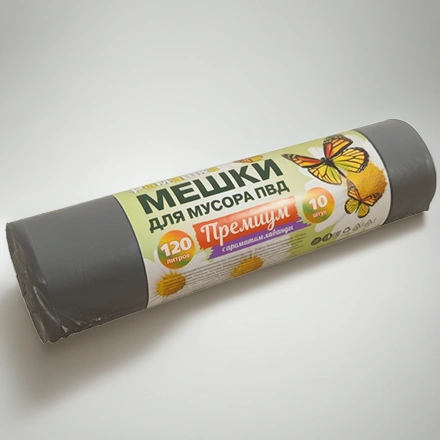 Мешок д/мусора ПВД 120 л (10 шт.) рулон ПРЕМИУМ (1/18 шт.) ВР-0050МН — инфографика, вид №1