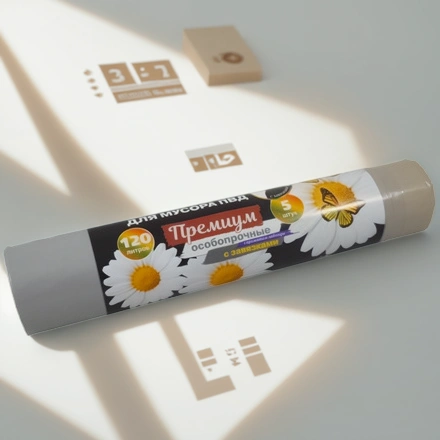 Мешок д/мусора ПВД 120 л  (5 шт.) рулон с завязками серый ПРЕМИУМ (1/24 шт.) ПЗВ-120/5/24/С — инфографика, вид №1