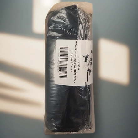 Мешок д/мусора ПВД 120 л (10 шт.) рулон Штурвал (1/75 шт.) — инфографика, вид №1