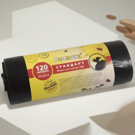 Мешок д/мусора ПВД 120 л (10 шт.) рулон СТАНДАРТ Ромашка (1/17 шт.) ВР-0065 — инфографика, вид №1