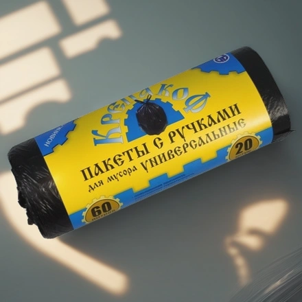 Мешок д/мусора ПНД 60 л (20 шт.) рулон с ручками черный КРЕПАКОФ (1/50 шт.) — инфографика, вид №1
