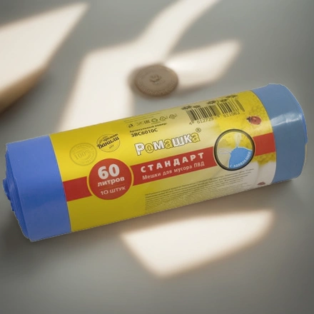 Мешок д/мусора ПВД 60 л (10 шт.) рулон с завязками синий СТАНДАРТ (1/18 шт.) ЗВС6010С — инфографика, вид №1