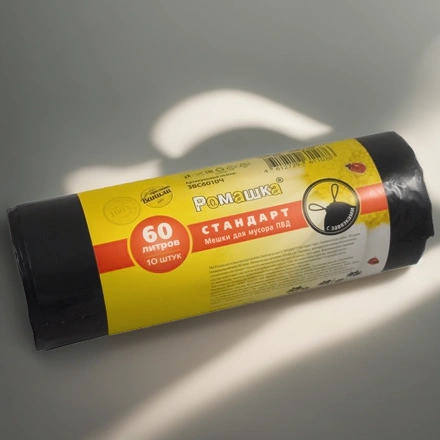 Мешок д/мусора ПВД 60 л (10 шт.) рулон с завязками черный СТАНДАРТ (1/18 шт.) ЗВС6010Ч — инфографика, вид №1