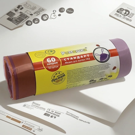 Мешок д/мусора ПВД 60 л (10 шт.) рулон с завязками фиолетовый СТАНДАРТ (1/18 шт.) ЗВС6010Ф — инфографика, вид №1