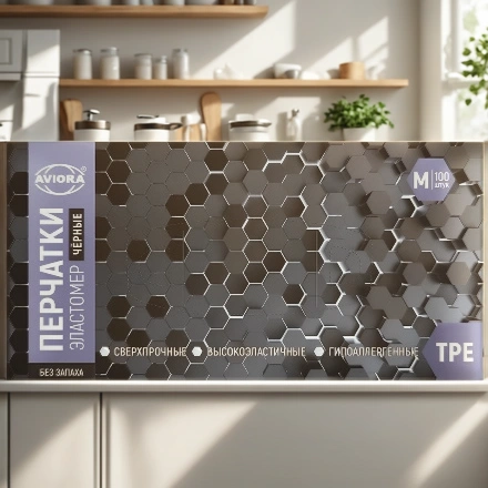 Перчатки Эластомер ЧЕРНЫЕ (100 шт.) AVIORA размер M (1/10 шт.) 402-883 — интерьер, вид №1