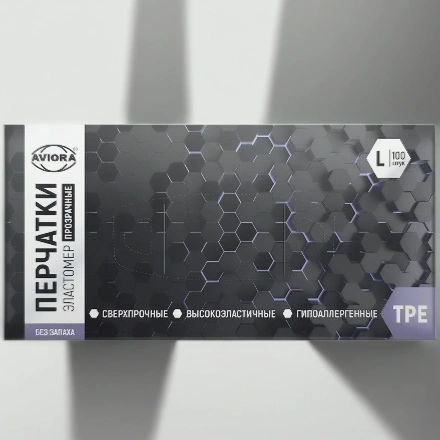 Перчатки Эластомер (100 шт.) ТПЭ/TPE AVIORA, размер L (1/10 шт.) 402-752 — инфографика, вид №1