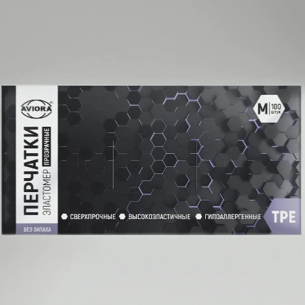 Перчатки Эластомер (100 шт.) ТПЭ/TPE AVIORA, размер M (1/10 шт.) 402-751 — инфографика, вид №1