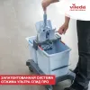Набор для уборки Ультра Спид Про Выгодный старт, Vileda Professional двухведерный,166377 в Екатеринбург — Uralhoz.ru