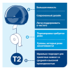 Диспенсер для туалетной бумаги TORK (Система T2) Elevation, mini, черный, 555008 в Екатеринбург — Uralhoz.ru